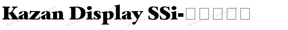 Kazan Display SSi字体转换